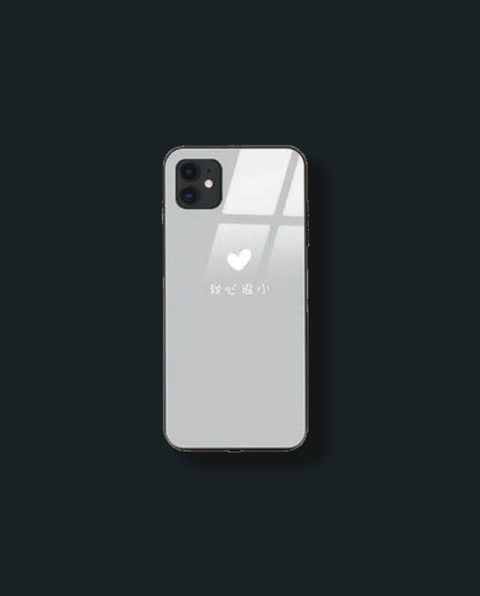 Coque de téléphone ICE-D "WHITE HEART"