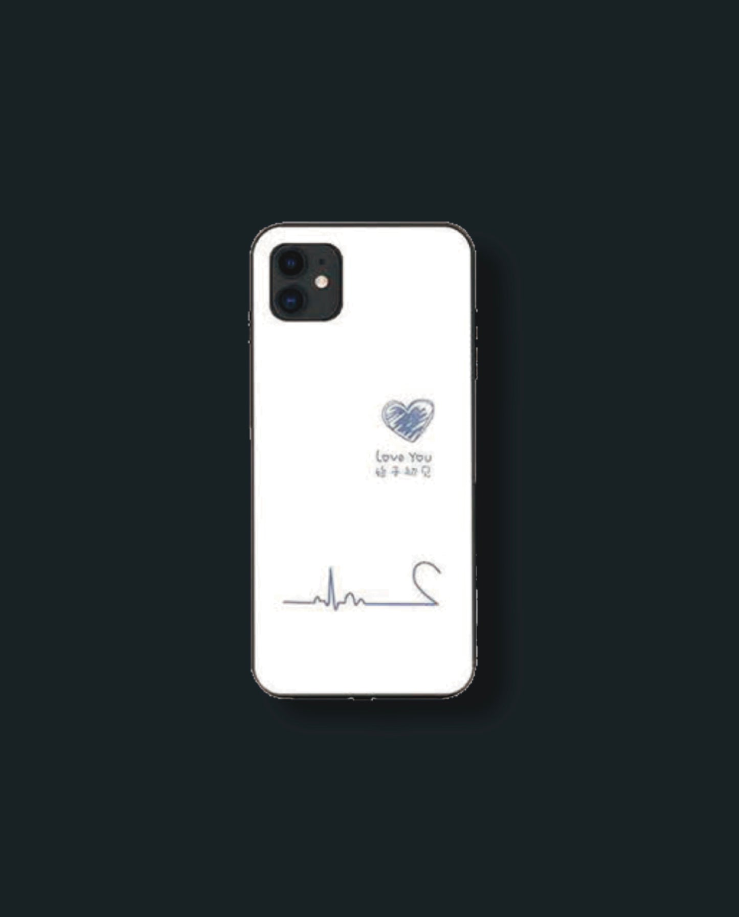 Coque de téléphone ICE-D "LOVE YOU"