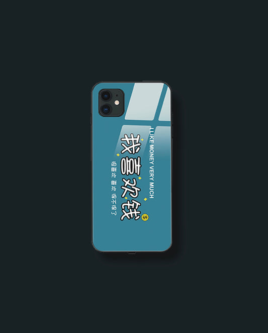 Coque de téléphone ICE-D "I LIKE MONEY"